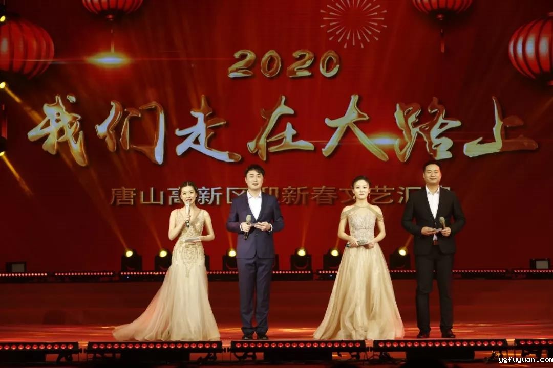 20200117888262.jpg \