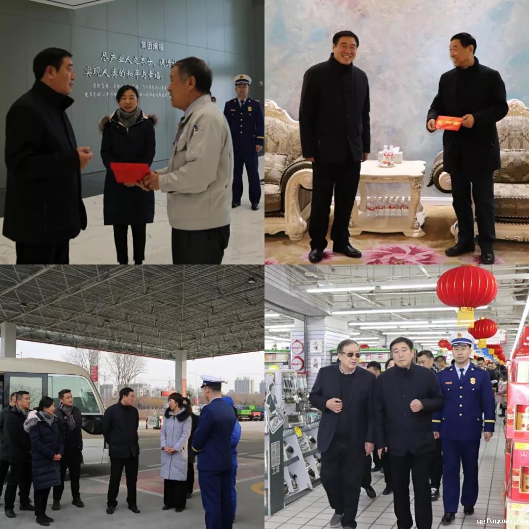 20200123793635.jpg \