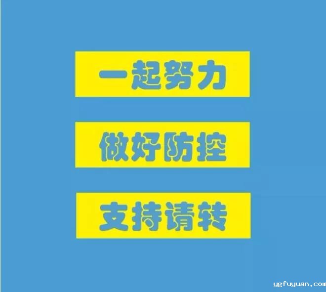 20200124125700.jpg \