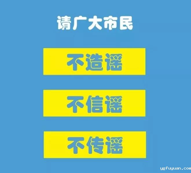 20200124874018.jpg \