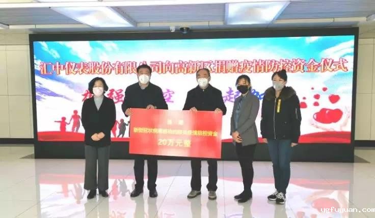 20200201959565.jpg \