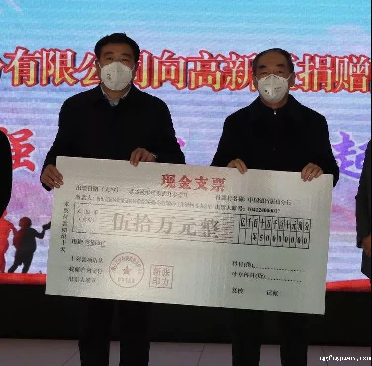 20200201968946.jpg \