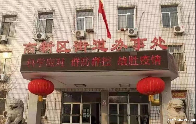 20200202137899.jpg \