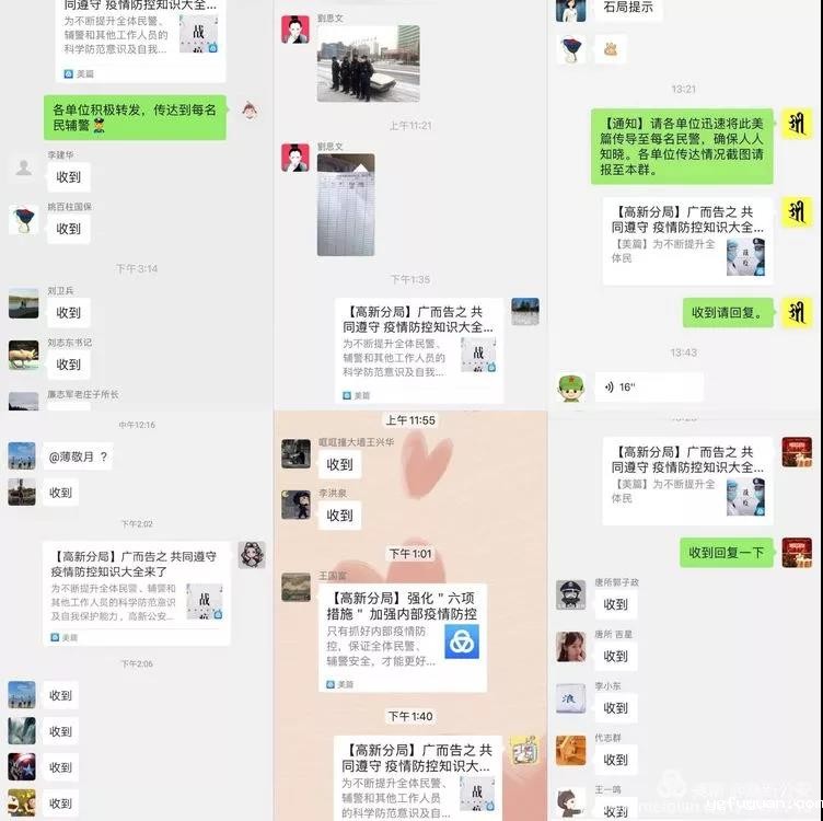 20200209108543.jpg \