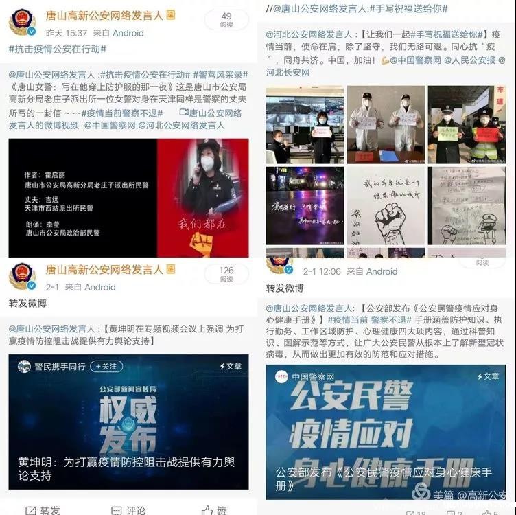 20200209129362.jpg \