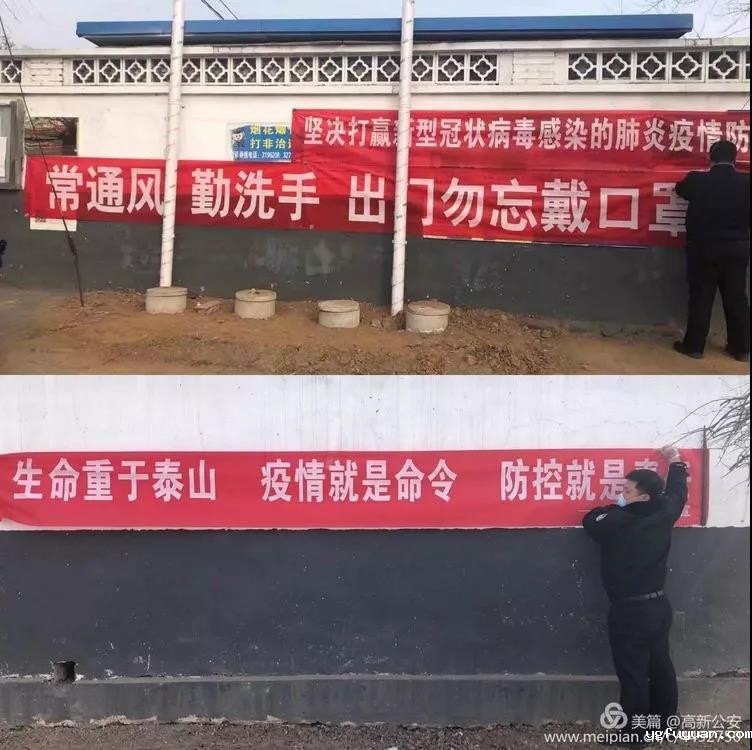 20200209134302.jpg \