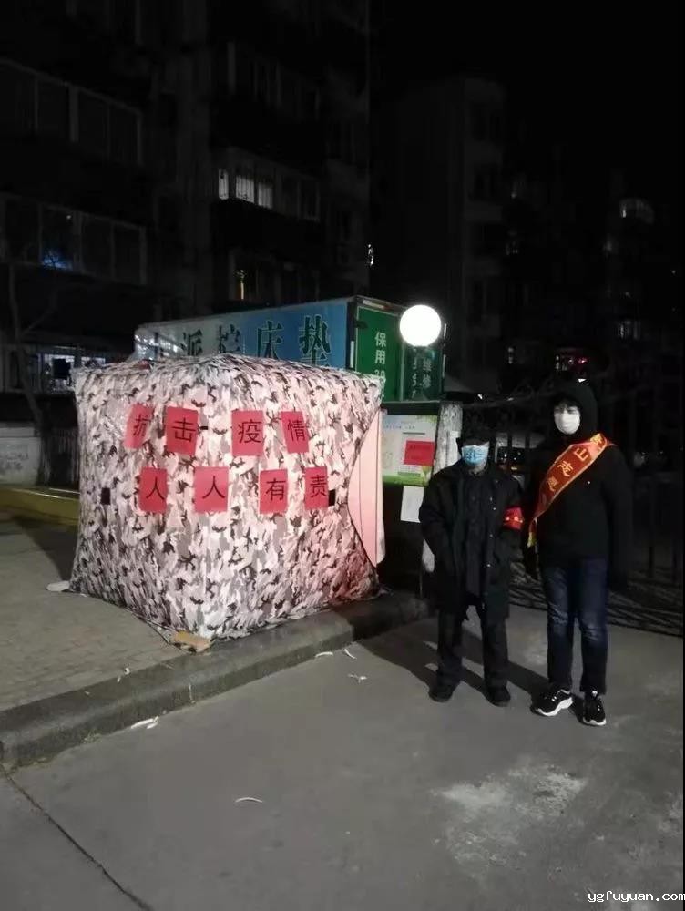 20200209333582.jpg \