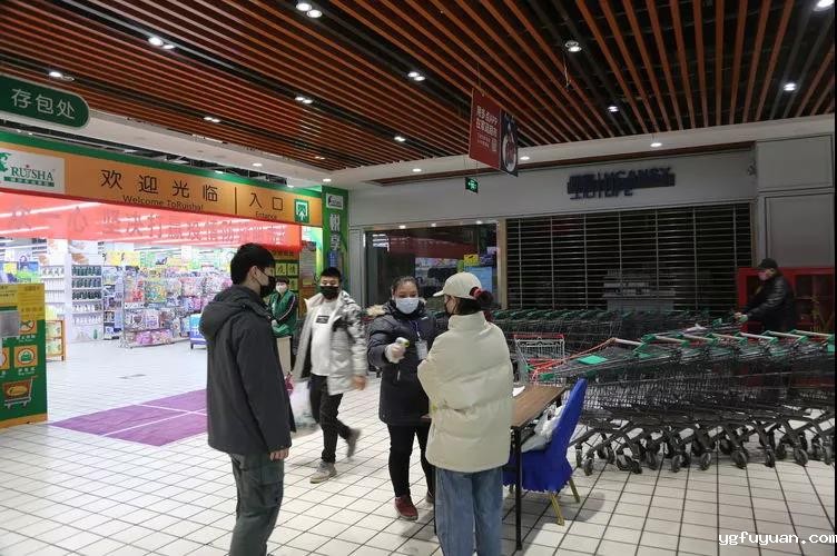 20200209343092.jpg \