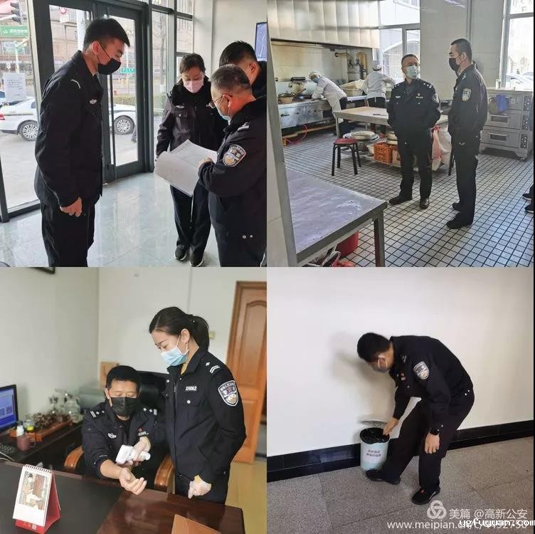 20200209555712.jpg \