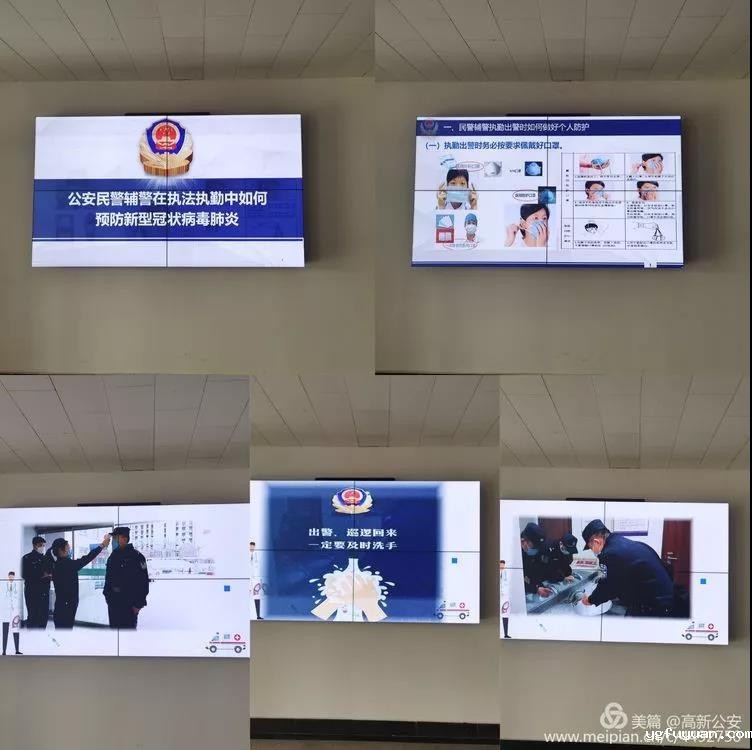 20200209780596.jpg \