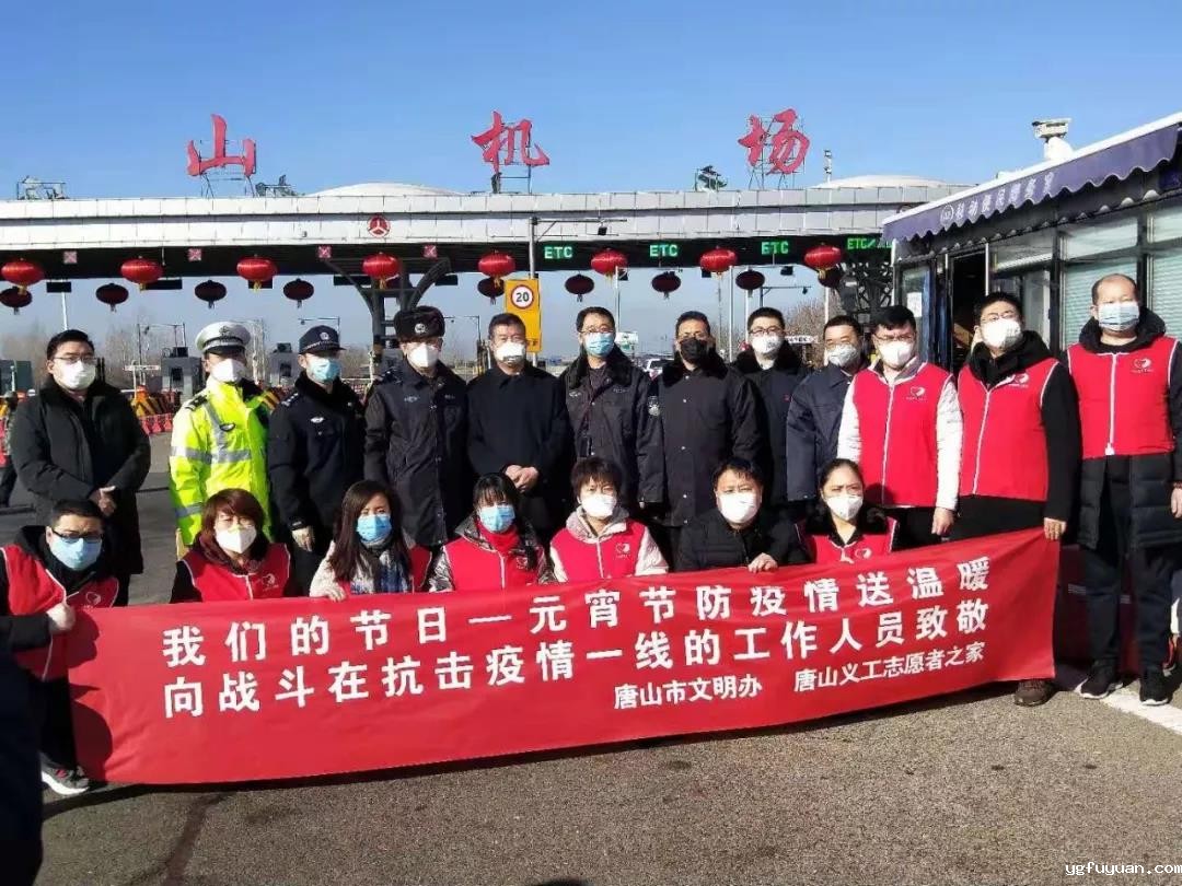 20200210409060.jpg \