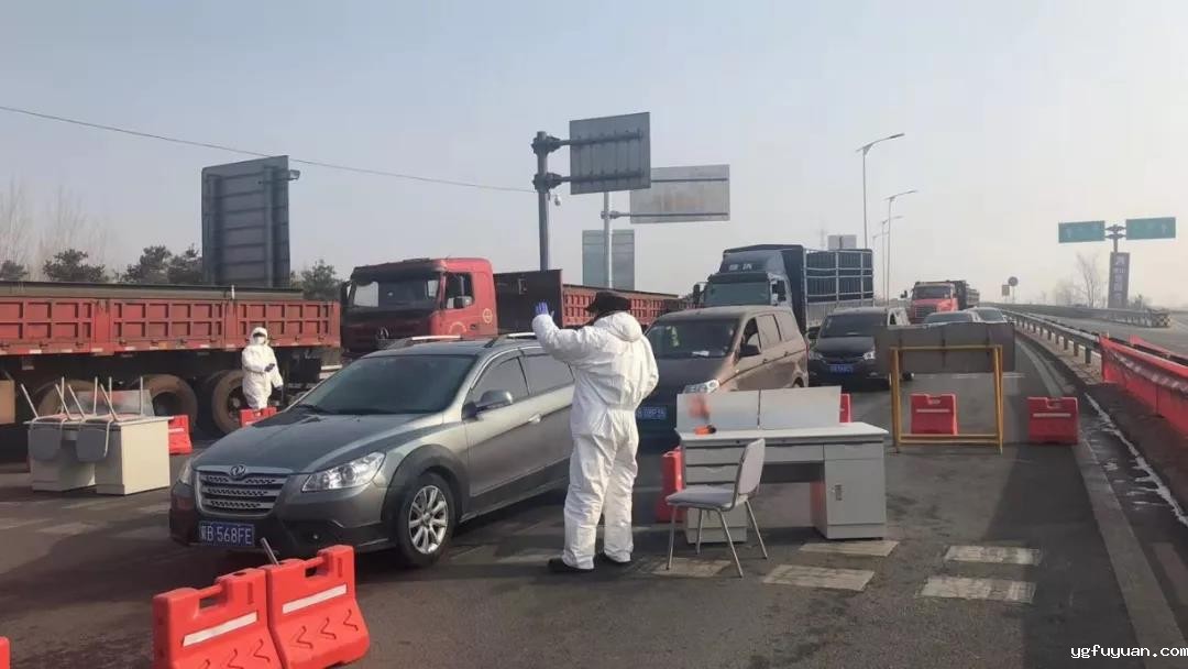 20200210527999.jpg \