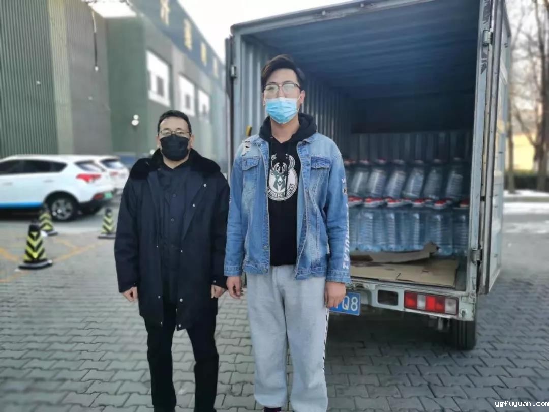 20200210936801.jpg \