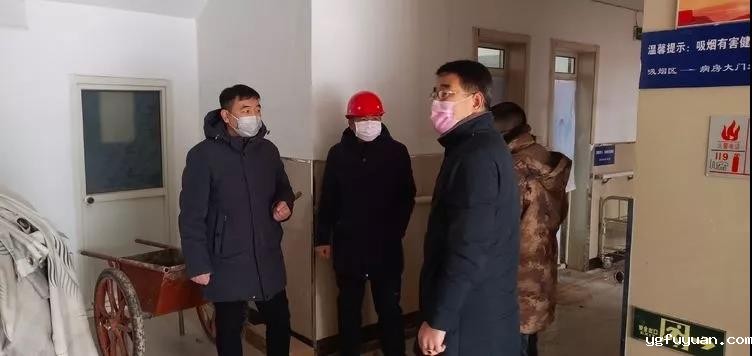 20200212529463.jpg \