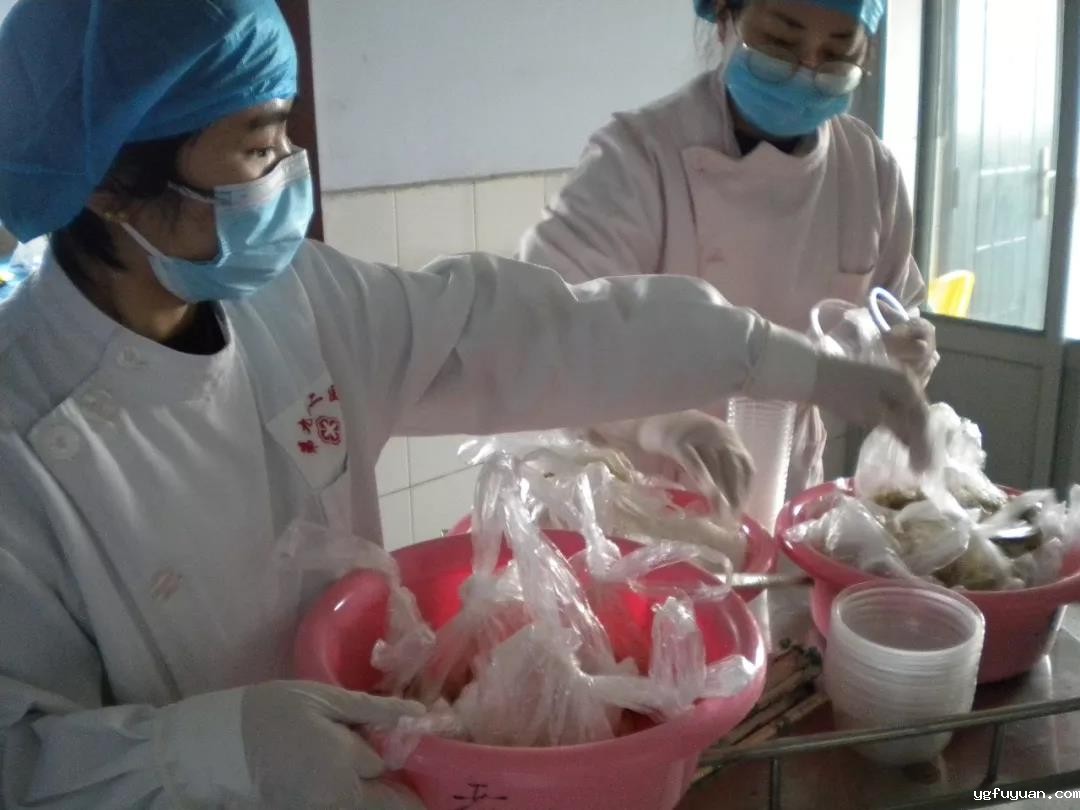 20200216112097.jpg \