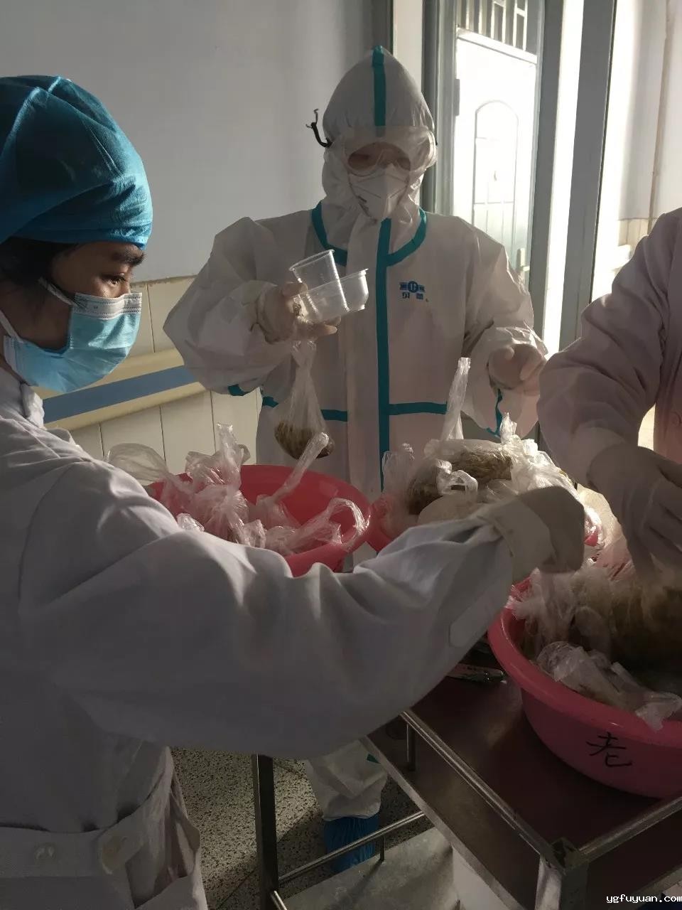 20200216293821.jpg \