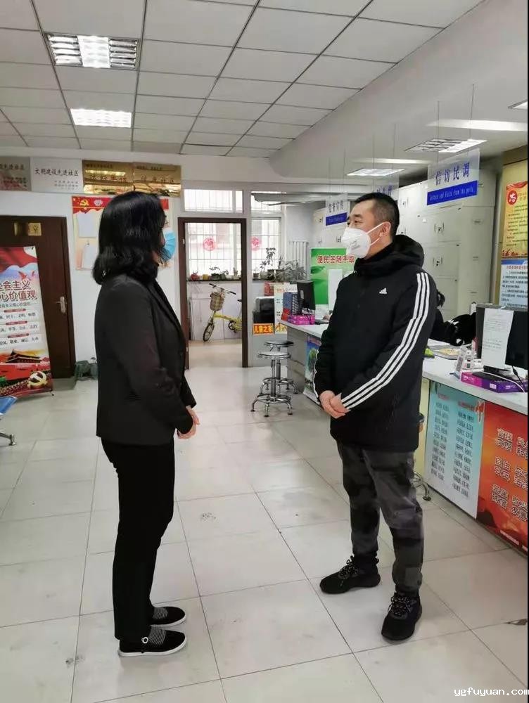 20200217127481.jpg \