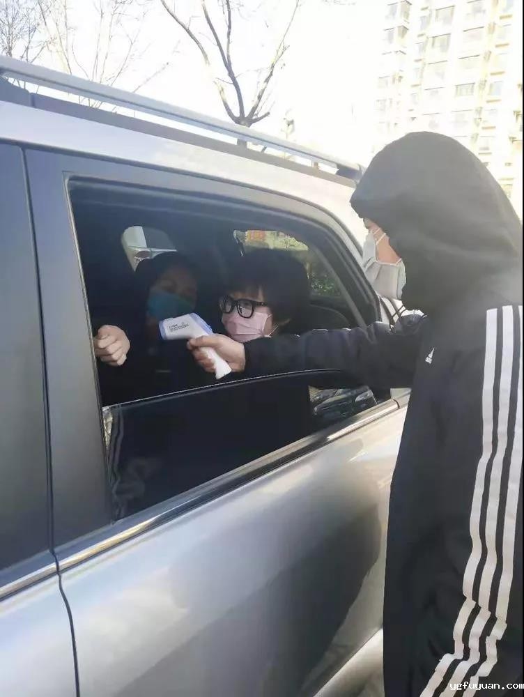 20200217360606.jpg \