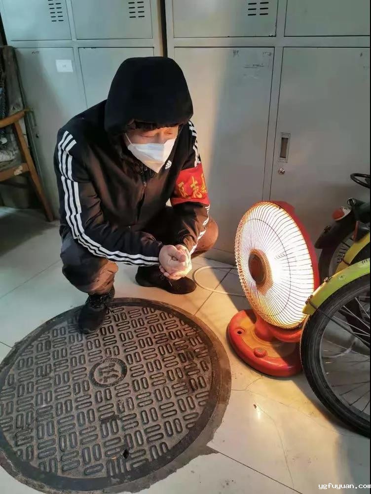 20200217555066.jpg \