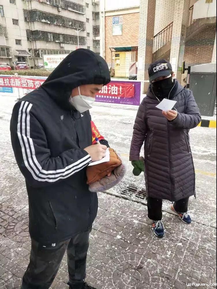 20200217601670.jpg \