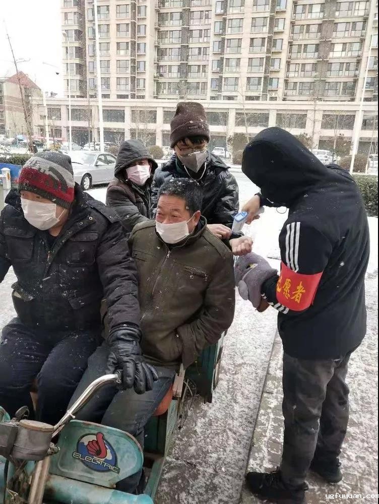 20200217957112.jpg \