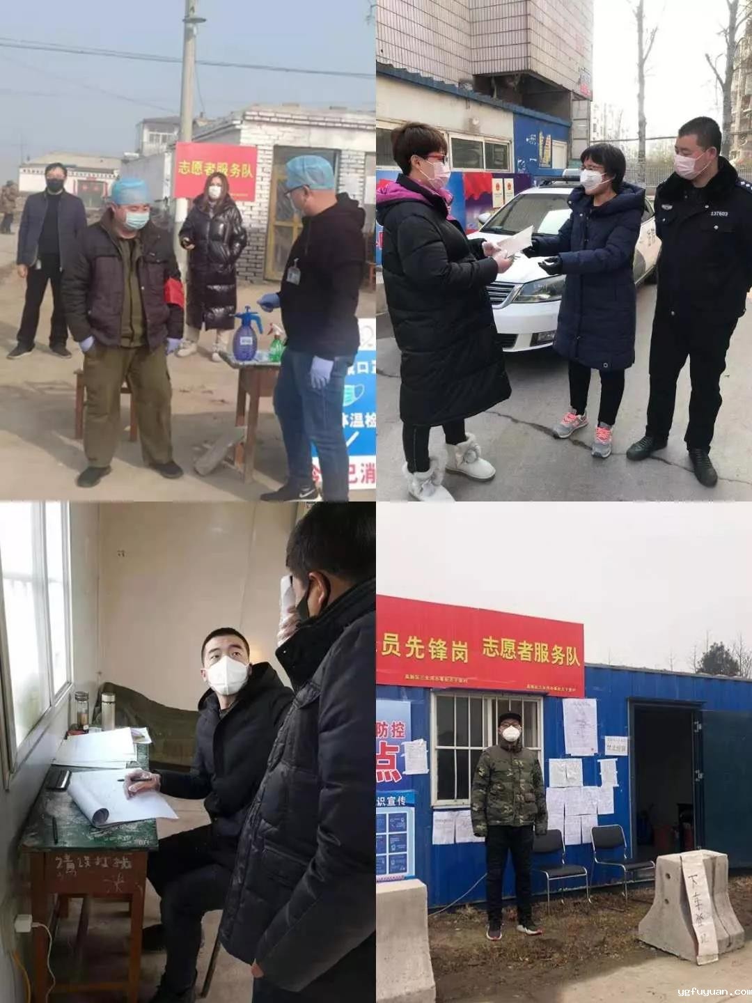 20200218104567.jpg \