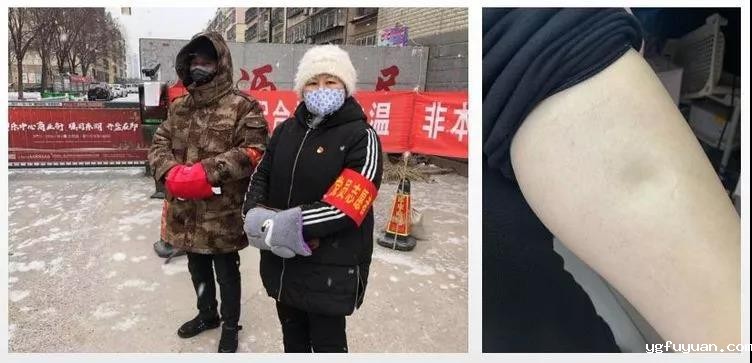 20200218112106.jpg \