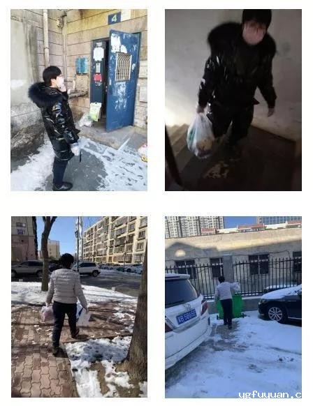 20200218118823.jpg \