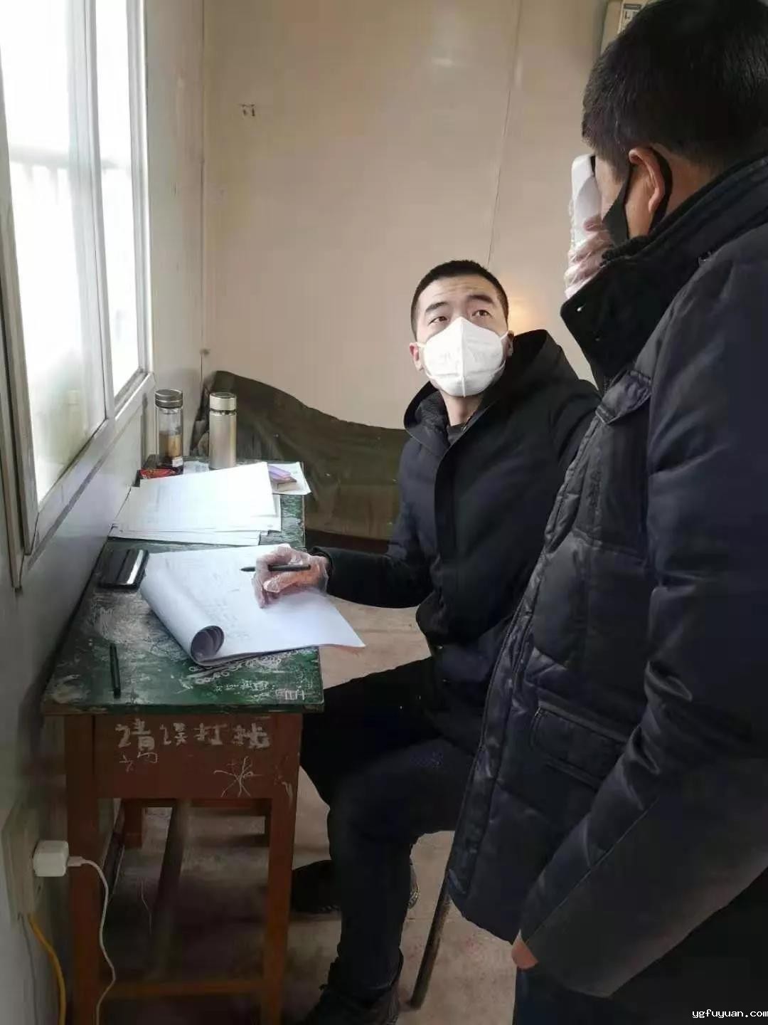 20200218134241.jpg \