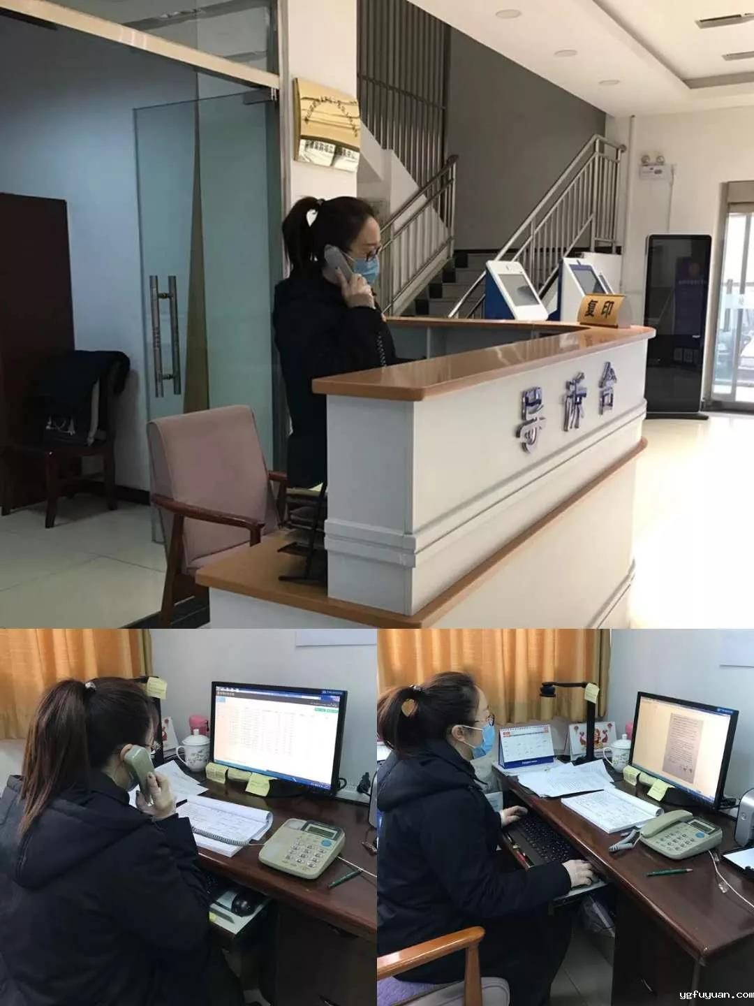 20200218630372.jpg \