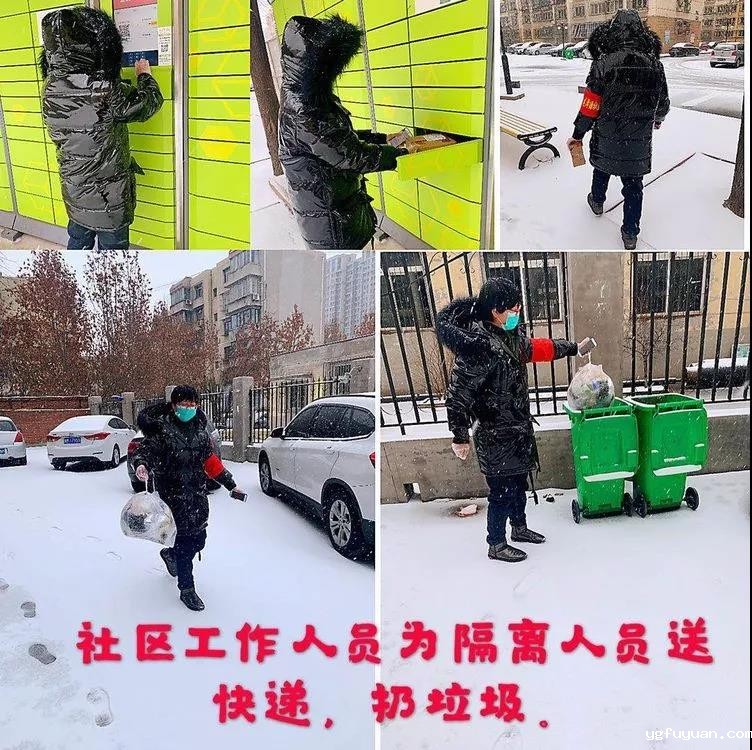 20200218949281.jpg \