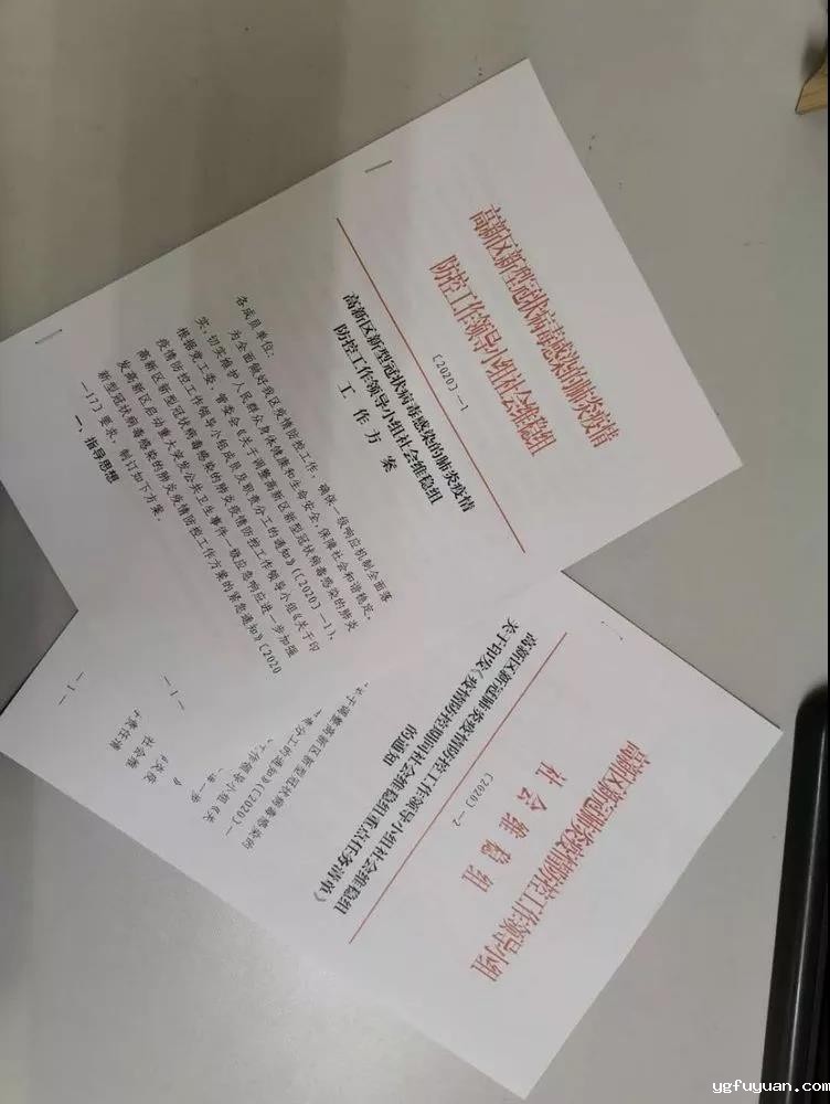 20200219110737.jpg \