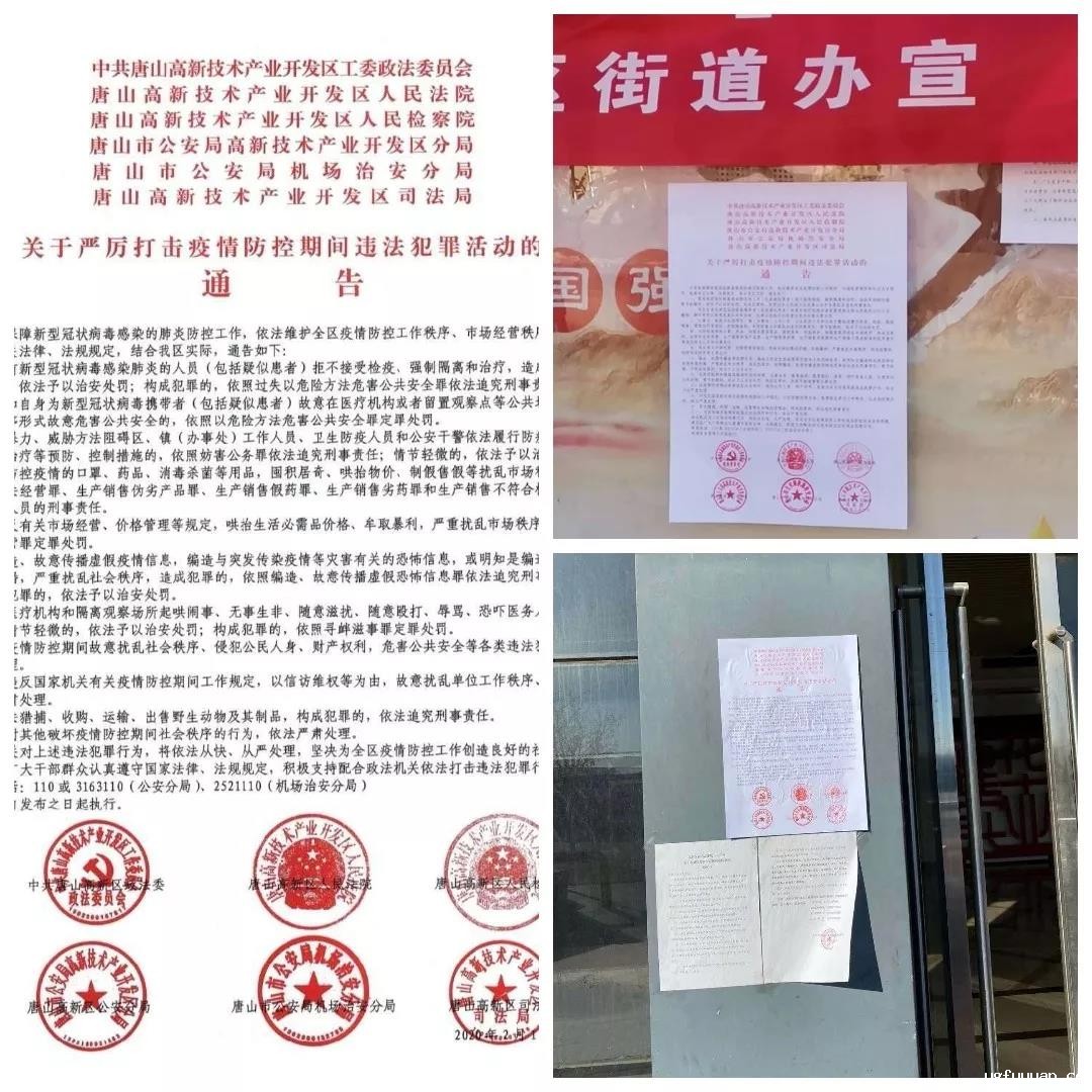 20200219114399.jpg \