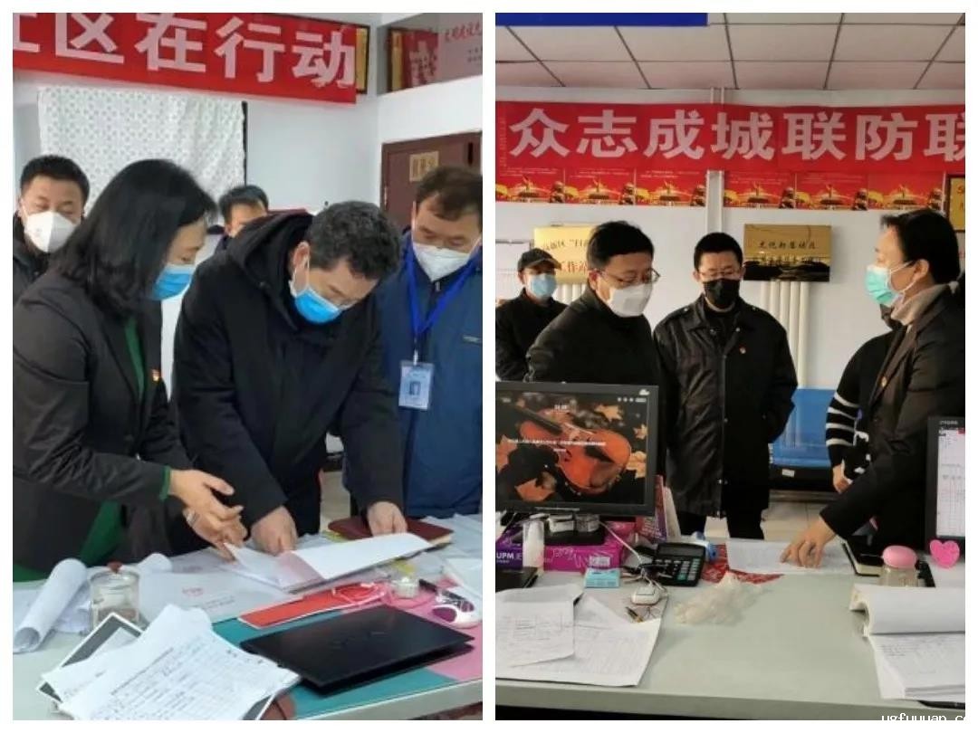 20200220104571.jpg \