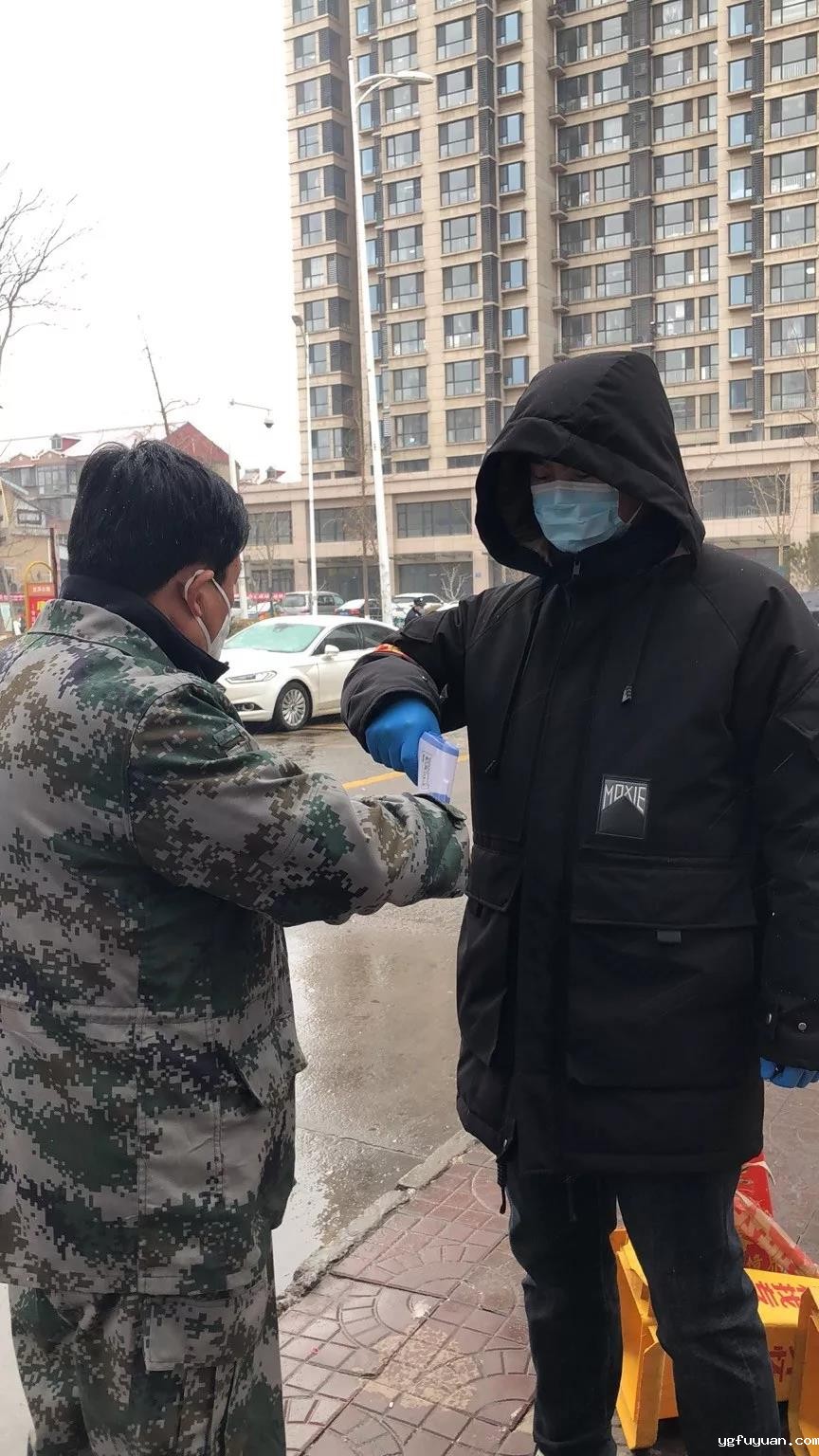 20200220105496.jpg \