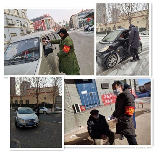 20200220108547.jpg \