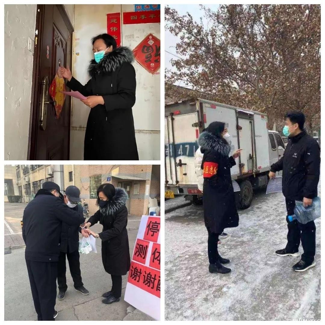 20200220508463.jpg \