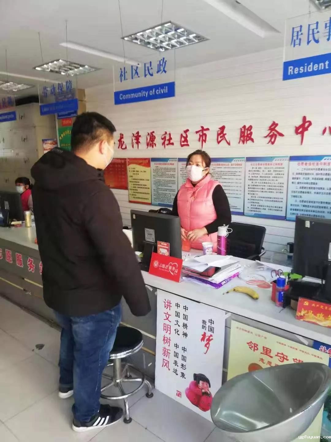 20200220628005.jpg \