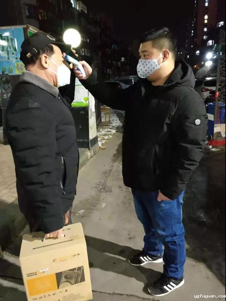 20200220796518.jpg \