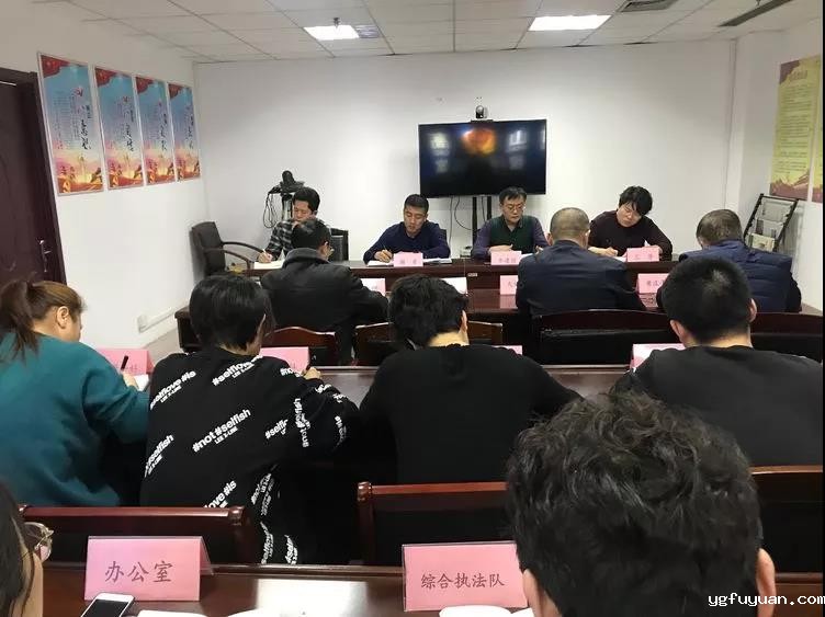 20200221117967.jpg \