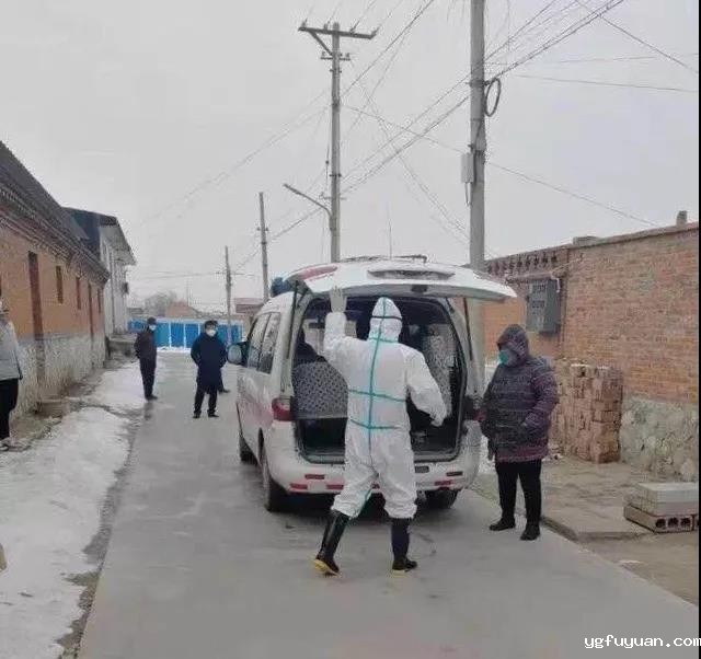 20200221136298.jpg \