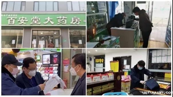 20200221433631.jpg \