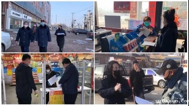 20200221628393.jpg \