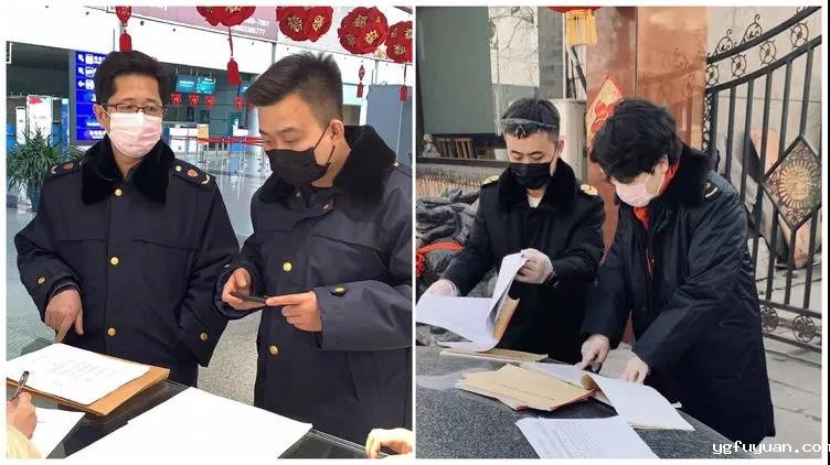 20200221773711.jpg \