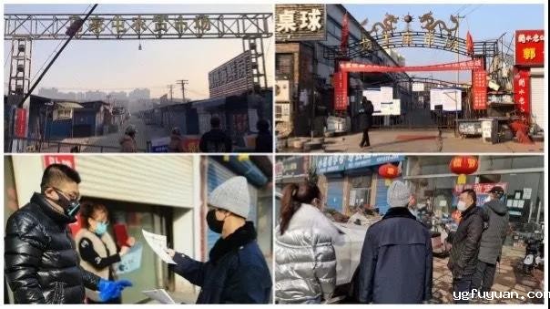 20200221858139.jpg \