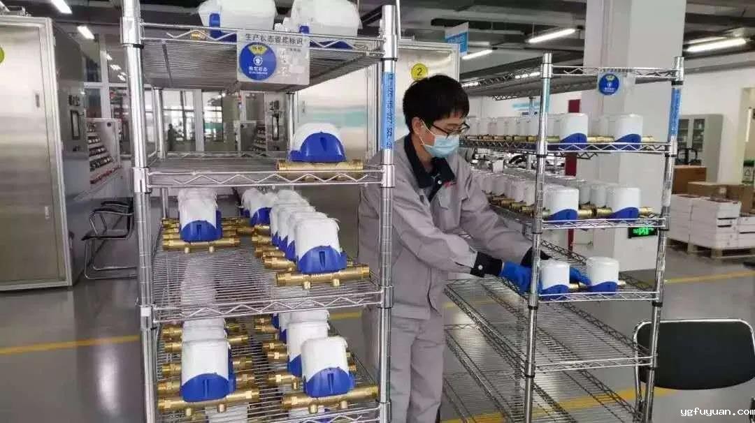 20200222540995.jpg \