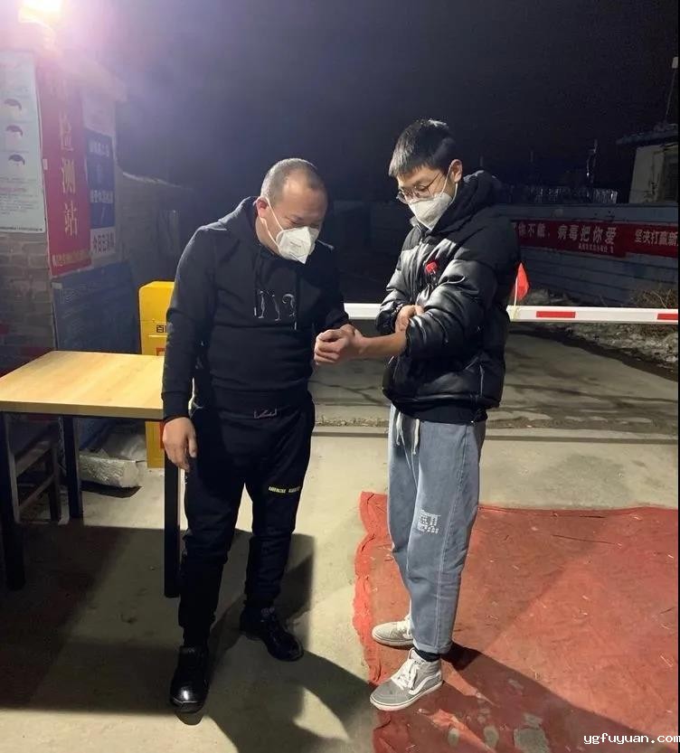 20200223380357.jpg \