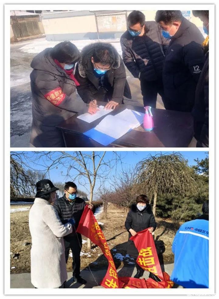 20200224107278.jpg \