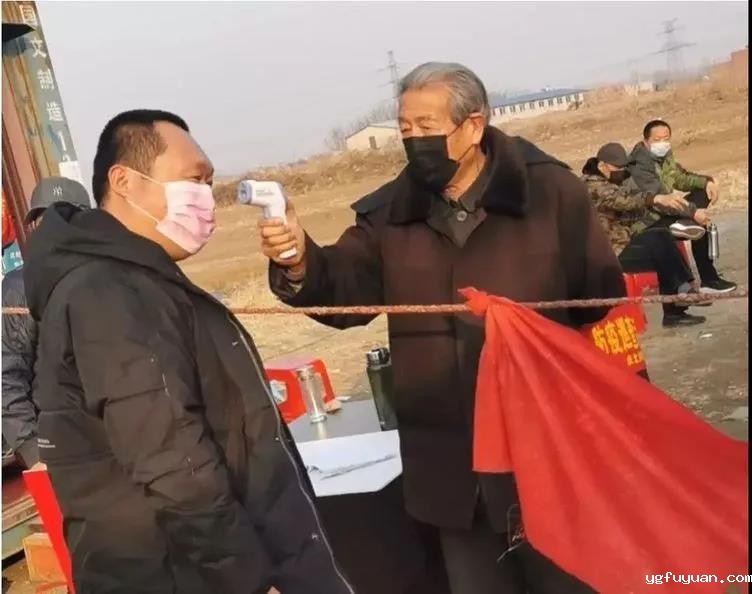 20200224108595.jpg \