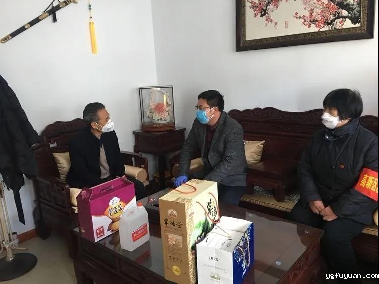 20200224110191.jpg \